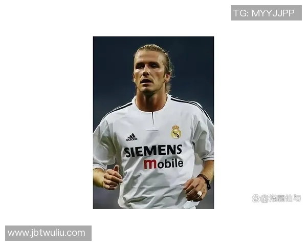 小贝足球明星手机壳让你的手机与众不同尽显运动风范与时尚魅力 小贝足球明星手机壳让你的手机与众不同尽显运动风范与时尚魅力