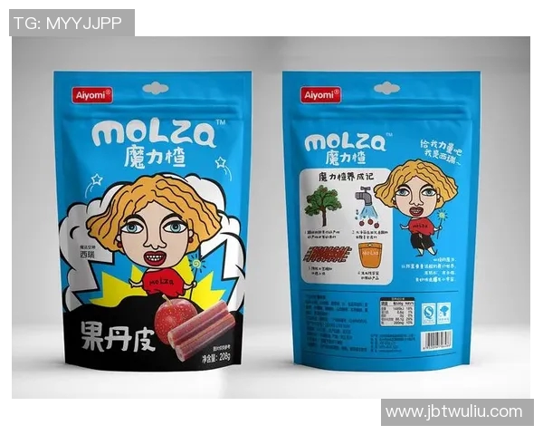 创意无限体育用品品牌命名指南助你打造独特品牌形象与市场竞争力